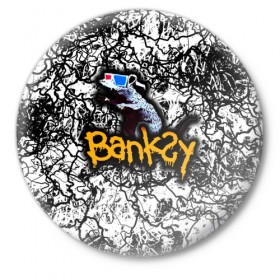 Значок с принтом Banksy в Кировске,  металл | круглая форма, металлическая застежка в виде булавки | art | banksy | street | street art | арт | бэнкси | стрит | стрит арт