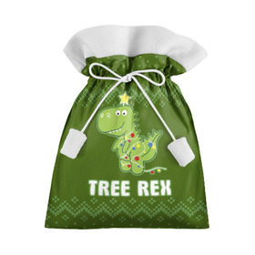 Подарочный 3D мешок с принтом Tree Rex в Кировске, 100% полиэстер | Размер: 29*39 см | christmas tree | new year | t rex | tyrannosaurus | динозавр | елка | ель | новый год | свитер | тиранозавр