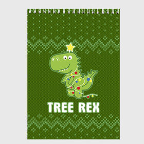Скетчбук с принтом Tree Rex в Кировске, 100% бумага
 | 48 листов, плотность листов — 100 г/м2, плотность картонной обложки — 250 г/м2. Листы скреплены сверху удобной пружинной спиралью | christmas tree | new year | t rex | tyrannosaurus | динозавр | елка | ель | новый год | свитер | тиранозавр