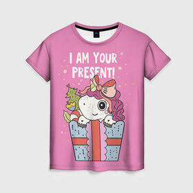 Женская футболка 3D с принтом I am your Present в Кировске, 100% полиэфир ( синтетическое хлопкоподобное полотно) | прямой крой, круглый вырез горловины, длина до линии бедер | 202 | christmas | new year | unicorn | гирлянда | единорог | елка | новый год | подарок | праздник | рождество
