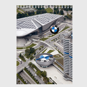 Скетчбук с принтом BMW city в Кировске, 100% бумага
 | 48 листов, плотность листов — 100 г/м2, плотность картонной обложки — 250 г/м2. Листы скреплены сверху удобной пружинной спиралью | Тематика изображения на принте: bmw | buildings | city | germany | munich | prestige | бмв | германия | город | здания | мюнхен | престиж
