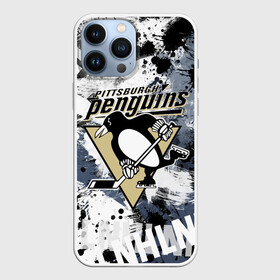Чехол для iPhone 13 Pro Max с принтом Питтсбург Пингвинз в Кировске,  |  | hockey | nhl | penguins | pittsburgh | pittsburgh penguins | usa | нхл | пингвинз | питтсбург | питтсбург пингвинз | спорт | сша | хоккей | шайба