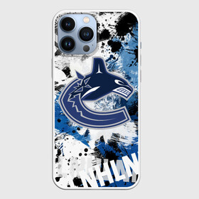 Чехол для iPhone 13 Pro Max с принтом Vancouver Canucks в Кировске,  |  | Тематика изображения на принте: canucks | hockey | nhl | usa | vancouver | vancouver canucks | ванкувер | ванкувер кэнакс | кэнакс | накс | нхл | спорт | сша | хоккей | шайба