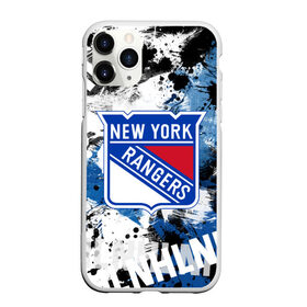 Чехол для iPhone 11 Pro матовый с принтом Нью-Йорк Рейнджерс в Кировске, Силикон |  | hockey | new york | new york rangers | nhl | rangers | usa | нхл | нью йорк | нью йорк рейнджерс | рейнджерс | спорт | сша | хоккей | шайба