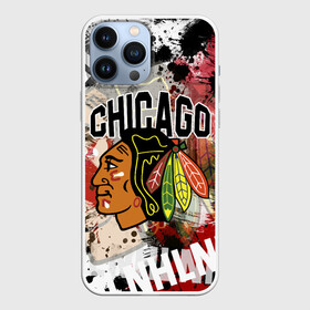 Чехол для iPhone 13 Pro Max с принтом Chicago Blackhawks в Кировске,  |  | Тематика изображения на принте: blackhawks | chicago | chicago blackhawks | hockey | nhl | usa | блэкхокс | нхл | спорт | сша | хоккей | чикаго | чикаго блэкхокс | шайба