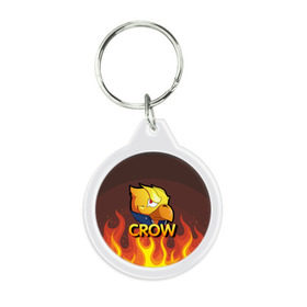 Брелок круглый с принтом Crow (Brawl Stars) в Кировске, пластик и полированная сталь | круглая форма, металлическое крепление в виде кольца | Тематика изображения на принте: brawl stars | crow | game | leon | бравл | бравл стар | бравл старс | ворон | ворона | детская | детям | игра | компьютерная игра | кров | леон | персонаж | развлечение