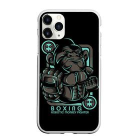 Чехол для iPhone 11 Pro матовый с принтом Gorilla fighter в Кировске, Силикон |  | Тематика изображения на принте: boxing | cool | fighter | fist | glove | gorilla | monkey | power | punch | robot | боец | бокс | горилла | крутая | кулак | обезьяна | перчатка | робот | сила | удар