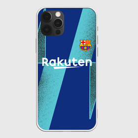 Чехол для iPhone 12 Pro Max с принтом Barcelona PreMatch kit в Кировске, Силикон |  | barcelona | champions | laliga | league | messi | spain | барселона | испания | лига | месси | чемпионов