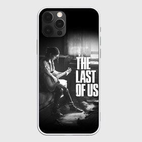 Чехол для iPhone 12 Pro Max с принтом THE LAST OF US в Кировске, Силикон |  | Тематика изображения на принте: cicadas | fireflies | naughty dog | the last of us | the last of us part 2 | джоэл | последние из нас | цикады | элли