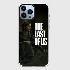 Чехол для iPhone 13 Pro Max с принтом THE LAST OF US в Кировске,  |  | Тематика изображения на принте: cicadas | fireflies | naughty dog | the last of us | the last of us part 2 | джоэл | последние из нас | цикады | элли