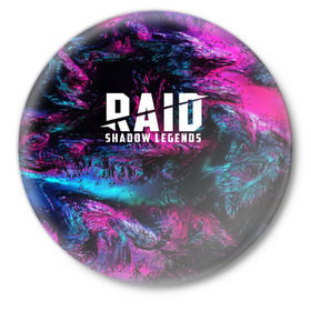Значок с принтом RAID: Shadow Legends в Кировске,  металл | круглая форма, металлическая застежка в виде булавки | 
