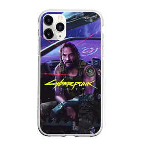 Чехол для iPhone 11 Pro матовый с принтом CYBERPUNK 2077 - КИАНУ в Кировске, Силикон |  | Тематика изображения на принте: 2077 | cyber | cyberpunk | demon | glitch | keanu | logo | punk | reeves | samurai | symbol | team | trauma | глитч | демон | киану | кибер | киберпанк | клан | лого | логотип | огонь | панк | ривз | самурай | символ