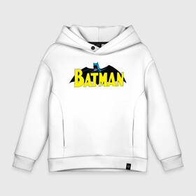 Детское худи Oversize хлопок с принтом Batman logo в Кировске, френч-терри — 70% хлопок, 30% полиэстер. Мягкий теплый начес внутри —100% хлопок | боковые карманы, эластичные манжеты и нижняя кромка, капюшон на магнитной кнопке | 80 | 80th | anniversary | bat man | batman | batman comics | caped crusader | dark knight | shtatjl | бетмен | брюс уэйн | бэт мен | бэтмен | тёмный рыцарь