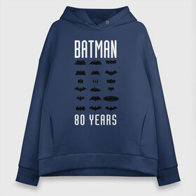 Женское худи Oversize хлопок с принтом Batman Logos в Кировске, френч-терри — 70% хлопок, 30% полиэстер. Мягкий теплый начес внутри —100% хлопок | боковые карманы, эластичные манжеты и нижняя кромка, капюшон на магнитной кнопке | 80 | 80th | anniversary | bat man | batman | batman comics | caped crusader | dark knight | shtatjl | бетмен | брюс уэйн | бэт мен | бэтмен | тёмный рыцарь