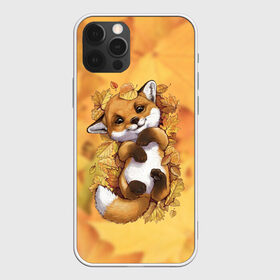 Чехол для iPhone 12 Pro Max с принтом Осенний лисёнок в Кировске, Силикон |  | fox | лис | лиса | лисёнок | лисичка | листва | листья | осень | рыжая