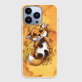 Чехол для iPhone 13 Pro с принтом Осенний лисёнок в Кировске,  |  | Тематика изображения на принте: fox | лис | лиса | лисёнок | лисичка | листва | листья | осень | рыжая