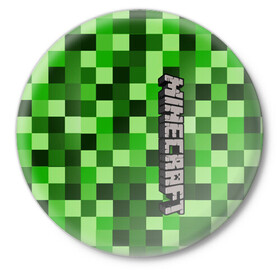 Значок с принтом MINECRAFT в Кировске,  металл | круглая форма, металлическая застежка в виде булавки | game | minecraft | блоки | игра | квадраты | компьютерная игра | крипер | майнкрафт