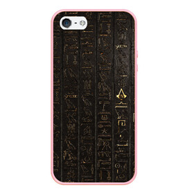 Чехол для iPhone 5/5S матовый с принтом Egypt Hieroglyphs в Кировске, Силикон | Область печати: задняя сторона чехла, без боковых панелей | Тематика изображения на принте: egypt | symbol | египет | знаки | иероглифы | надпись | символы