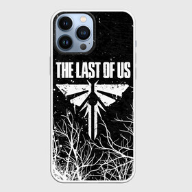 Чехол для iPhone 13 Pro Max с принтом THE LAST OF US | ЦИКАДЫ в Кировске,  |  | Тематика изображения на принте: cicadas | fireflies | naughty dog | the last of us | the last of us part 2 | tlou | tlou2 | джоэл | ласт оф ас | одни из нас | последние из нас | цикады | элли