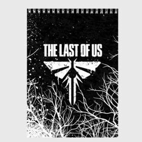 Скетчбук с принтом THE LAST OF US в Кировске, 100% бумага
 | 48 листов, плотность листов — 100 г/м2, плотность картонной обложки — 250 г/м2. Листы скреплены сверху удобной пружинной спиралью | cicadas | fireflies | naughty dog | the last of us | the last of us part 2 | tlou | tlou2 | джоэл | ласт оф ас | одни из нас | последние из нас | цикады | элли