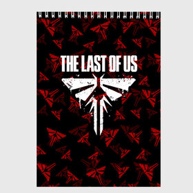 Скетчбук с принтом THE LAST OF US в Кировске, 100% бумага
 | 48 листов, плотность листов — 100 г/м2, плотность картонной обложки — 250 г/м2. Листы скреплены сверху удобной пружинной спиралью | cicadas | fireflies | naughty dog | the last of us | the last of us part 2 | джоэл | последние из нас | цикады | элли