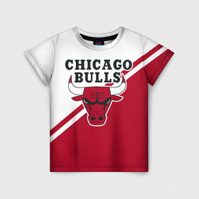 Детская футболка 3D с принтом Chicago Bulls Red-White в Кировске, 100% гипоаллергенный полиэфир | прямой крой, круглый вырез горловины, длина до линии бедер, чуть спущенное плечо, ткань немного тянется | Тематика изображения на принте: bulls | chicago | chicago bulls | nba | баскетбол | буллз | нба | чикаго | чикаго буллз