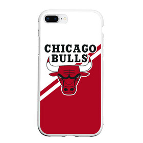 Чехол для iPhone 7Plus/8 Plus матовый с принтом Chicago Bulls Red-White в Кировске, Силикон | Область печати: задняя сторона чехла, без боковых панелей | bulls | chicago | chicago bulls | nba | баскетбол | буллз | нба | чикаго | чикаго буллз