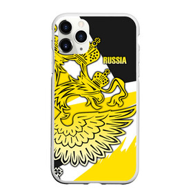 Чехол для iPhone 11 Pro Max матовый с принтом RUSSIA SPORT в Кировске, Силикон |  | Тематика изображения на принте: aesthetic | collection | fashion | hybrid | original | pro | review | russia | sports | герб | орнамент | россия | рф | спорт | униформа | форма