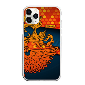 Чехол для iPhone 11 Pro Max матовый с принтом RUSSIA Sports Uniform в Кировске, Силикон |  | Тематика изображения на принте: aesthetic | collection | fashion | hybrid | original | pro | review | russia | sports | герб | орнамент | россия | рф | спорт | униформа | форма