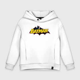 Детское худи Oversize хлопок с принтом Batman Logo в Кировске, френч-терри — 70% хлопок, 30% полиэстер. Мягкий теплый начес внутри —100% хлопок | боковые карманы, эластичные манжеты и нижняя кромка, капюшон на магнитной кнопке | 80 | 80th | anniversary | bat man | batman | batman comics | caped crusader | dark knight | shtatjl | бетмен | брюс уэйн | бэт мен | бэтмен | тёмный рыцарь