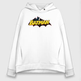 Женское худи Oversize хлопок с принтом Batman Logo в Кировске, френч-терри — 70% хлопок, 30% полиэстер. Мягкий теплый начес внутри —100% хлопок | боковые карманы, эластичные манжеты и нижняя кромка, капюшон на магнитной кнопке | 80 | 80th | anniversary | bat man | batman | batman comics | caped crusader | dark knight | shtatjl | бетмен | брюс уэйн | бэт мен | бэтмен | тёмный рыцарь