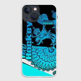 Чехол для iPhone 13 mini с принтом Hockey в Кировске,  |  | aesthetic | fashion | hero | hits | hockey | hybrid | ice | iihf worlds | league | nhl | pro | review | russia | sports | top | герб | орнамент | россия | рф | спорт | униформа | форма | хоккей