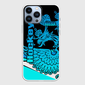 Чехол для iPhone 13 Pro Max с принтом Hockey в Кировске,  |  | Тематика изображения на принте: aesthetic | fashion | hero | hits | hockey | hybrid | ice | iihf worlds | league | nhl | pro | review | russia | sports | top | герб | орнамент | россия | рф | спорт | униформа | форма | хоккей