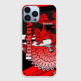 Чехол для iPhone 13 Pro Max с принтом Hockey в Кировске,  |  | Тематика изображения на принте: aesthetic | fashion | hero | hits | hockey | hybrid | ice | iihf worlds | league | nhl | pro | review | russia | sports | top | герб | орнамент | россия | рф | спорт | униформа | форма | хоккей