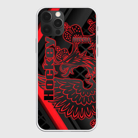 Чехол для iPhone 12 Pro Max с принтом Хоккей в Кировске, Силикон |  | aesthetic | fashion | hero | hits | hockey | hybrid | ice | iihf worlds | league | nhl | pro | review | russia | sports | top | герб | орнамент | россия | рф | спорт | униформа | форма | хоккей