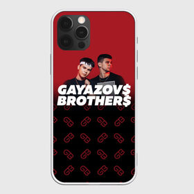 Чехол для iPhone 12 Pro Max с принтом GAYAZOVS BROTHERS в Кировске, Силикон |  | Тематика изображения на принте: brother | brothers | hip | hop | music | new | rap | rnb | бали | брат | братья | вы меня все | гаязов | гаязовы | ильяс | кредо | музыка | новый | рнб | рэп | тимур | туман | хип | хоп | хочу