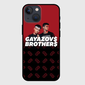 Чехол для iPhone 13 mini с принтом GAYAZOV BROTHER в Кировске,  |  | brother | brothers | hip | hop | music | new | rap | rnb | бали | брат | братья | вы меня все | гаязов | гаязовы | ильяс | кредо | музыка | новый | рнб | рэп | тимур | туман | хип | хоп | хочу