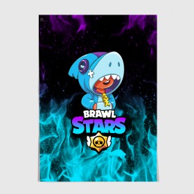 Постер с принтом BRAWL STARS LEON SHARK в Кировске, 100% бумага
 | бумага, плотность 150 мг. Матовая, но за счет высокого коэффициента гладкости имеет небольшой блеск и дает на свету блики, но в отличии от глянцевой бумаги не покрыта лаком | brawl stars | bull | colt | crow | leon | leon shark | shark | stars | акула | берли | ворон | динамайк | кольт | леон | леон акула | нита | спайк | шелли | эль примо