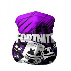 Бандана-труба 3D с принтом FORTNITE MARSHMELLO в Кировске, 100% полиэстер, ткань с особыми свойствами — Activecool | плотность 150‒180 г/м2; хорошо тянется, но сохраняет форму | fnchap2 | fortnite | fortnite 2 | fortnite x | marshmello | ninja | ninja hyper streamer | ninja streamer | streamer | tyler blevins | маршмелло | ниндзя | фортнайт | фортнайт 2 | фортнайт глава 2