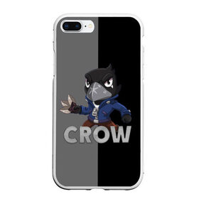 Чехол для iPhone 7Plus/8 Plus матовый с принтом Brawl Stars CROW в Кировске, Силикон | Область печати: задняя сторона чехла, без боковых панелей | brawl | brawl stars | crow | leon | stars | бравл | бравл старс | браво старс | ворон | ворона | игра | компьютерная | кров | леон | онлайн | старс