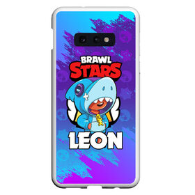 Чехол для Samsung S10E с принтом BRAWL STARS LEON SHARK в Кировске, Силикон | Область печати: задняя сторона чехла, без боковых панелей | 8 bit | 8 бит | brawl stars | bull | colt | crow | leon | leon shark | shark | stars | акула | берли | ворон | динамайк | кольт | леон | леон акула | нита | спайк | шелли | эль примо