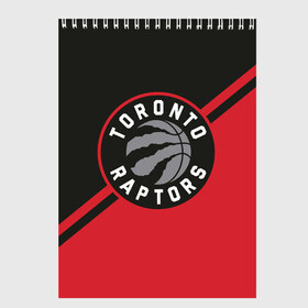 Скетчбук с принтом Toronto Raptors BR в Кировске, 100% бумага
 | 48 листов, плотность листов — 100 г/м2, плотность картонной обложки — 250 г/м2. Листы скреплены сверху удобной пружинной спиралью | Тематика изображения на принте: nba | raptors | toronto | toronto raptors | баскетбол | нба | рэпторс | торонто | торонто рэпторс