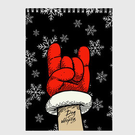 Скетчбук с принтом Рок Дед Мороз в Кировске, 100% бумага
 | 48 листов, плотность листов — 100 г/м2, плотность картонной обложки — 250 г/м2. Листы скреплены сверху удобной пружинной спиралью | happy new year | santa | дед мороз | каникулы | мороз | новогодний свитер | новый год | оливье | праздник | рождество | санта клаус | свитер новогодний | снег | снегурочка | снежинки