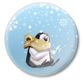 Значок с принтом New Year Penguin в Кировске,  металл | круглая форма, металлическая застежка в виде булавки | happy new year | santa | дед мороз | каникулы | мороз | новогодний свитер | новый год | оливье | праздник | рождество | санта клаус | свитер новогодний | снег | снегурочка | снежинки
