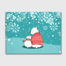 Альбом для рисования с принтом North bear в Кировске, 100% бумага
 | матовая бумага, плотность 200 мг. | happy new year | santa | дед мороз | каникулы | мороз | новогодний свитер | новый год | оливье | праздник | рождество | санта клаус | свитер новогодний | снег | снегурочка | снежинки