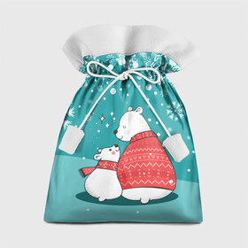 Подарочный 3D мешок с принтом North bear в Кировске, 100% полиэстер | Размер: 29*39 см | happy new year | santa | дед мороз | каникулы | мороз | новогодний свитер | новый год | оливье | праздник | рождество | санта клаус | свитер новогодний | снег | снегурочка | снежинки