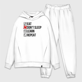 Мужской костюм хлопок OVERSIZE с принтом Eat, dont sleep, learn, repeat в Кировске,  |  | student | абитуриент | зачет | институт | колледж | профессии | пту | студент | студенческие | универ | университет | ученик | хобби