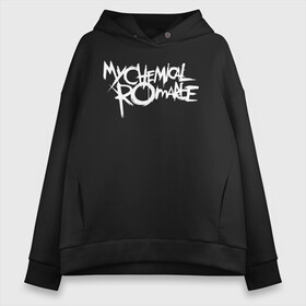 Женское худи Oversize хлопок с принтом My Chemical Romance в Кировске, френч-терри — 70% хлопок, 30% полиэстер. Мягкий теплый начес внутри —100% хлопок | боковые карманы, эластичные манжеты и нижняя кромка, капюшон на магнитной кнопке | gerard way | mcr | my chemical romance | альтернативный | группа | джерард уэй | май кемикал романс | мкр | мой химический роман | мхр | мцр | панк | поп | поппанк | рок | рэй торо