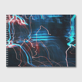 Альбом для рисования с принтом Freeze Light digital art в Кировске, 100% бумага
 | матовая бумага, плотность 200 мг. | art | digital | freeze | light | абстракция | арт | искусство | линии | полосы | цифровое | цифровой