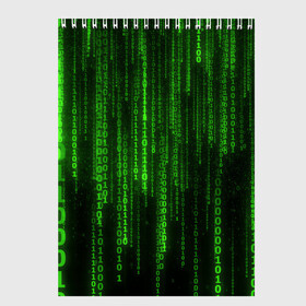 Скетчбук с принтом Компьютерный язык в Кировске, 100% бумага
 | 48 листов, плотность листов — 100 г/м2, плотность картонной обложки — 250 г/м2. Листы скреплены сверху удобной пружинной спиралью | единицы | код | матрица | нули | программа